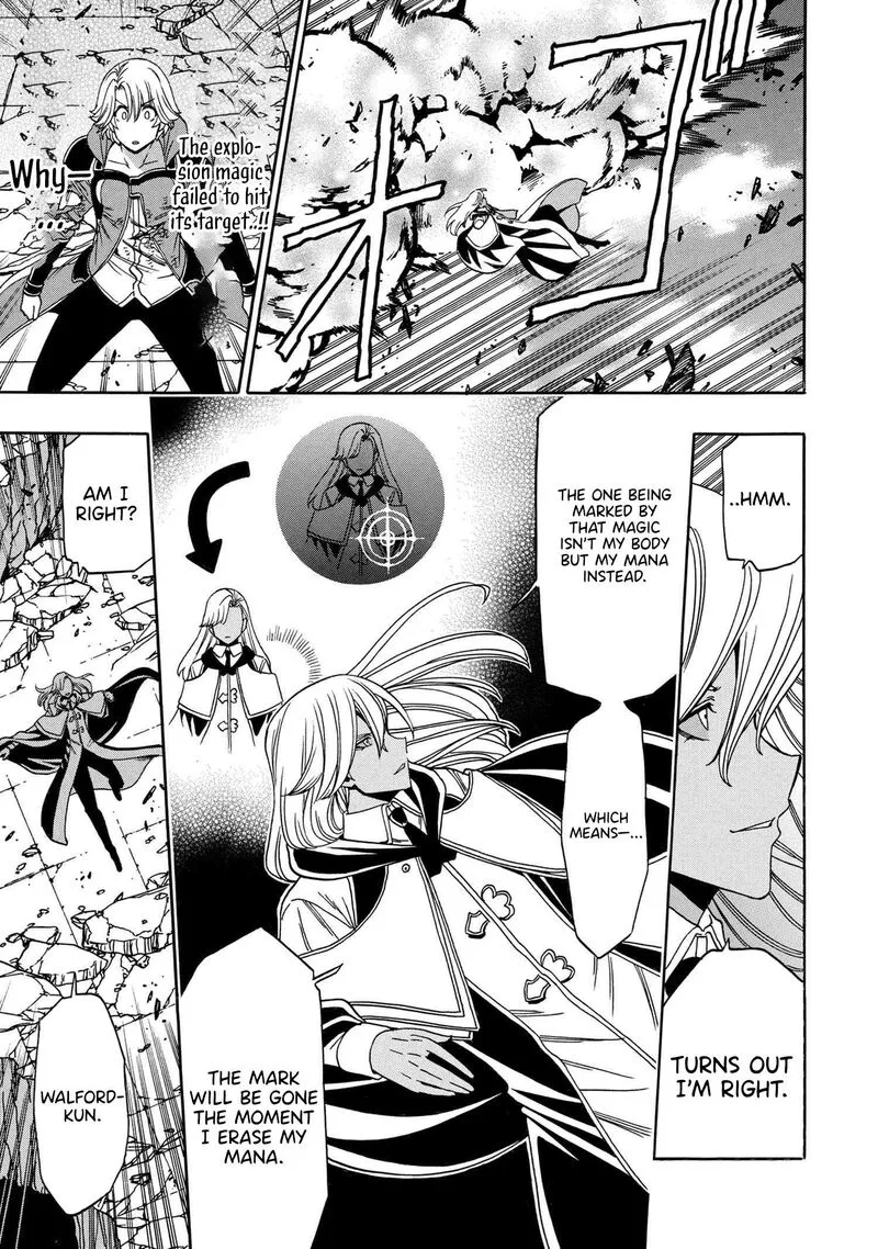 Kenja No Mago Chapter 90 page 14