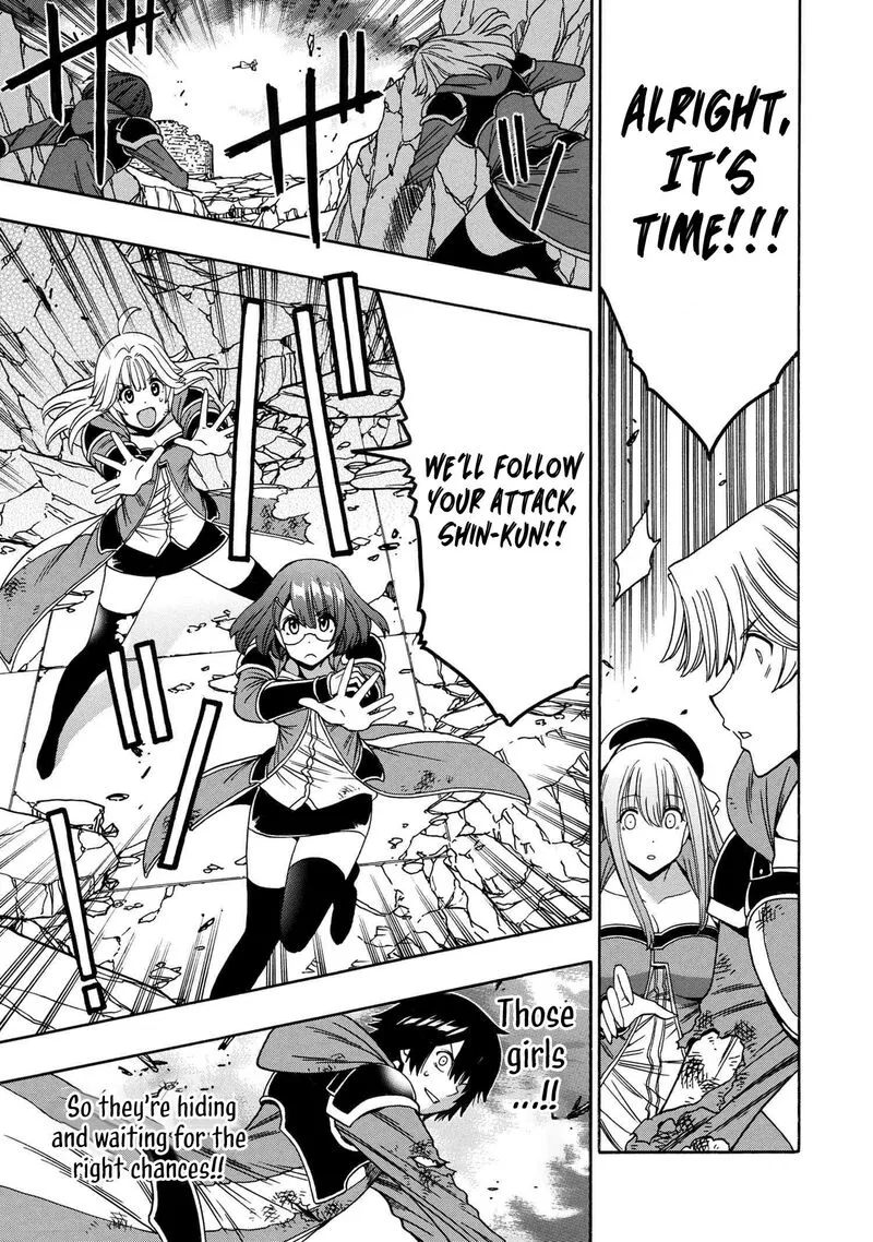Kenja No Mago Chapter 90 page 16