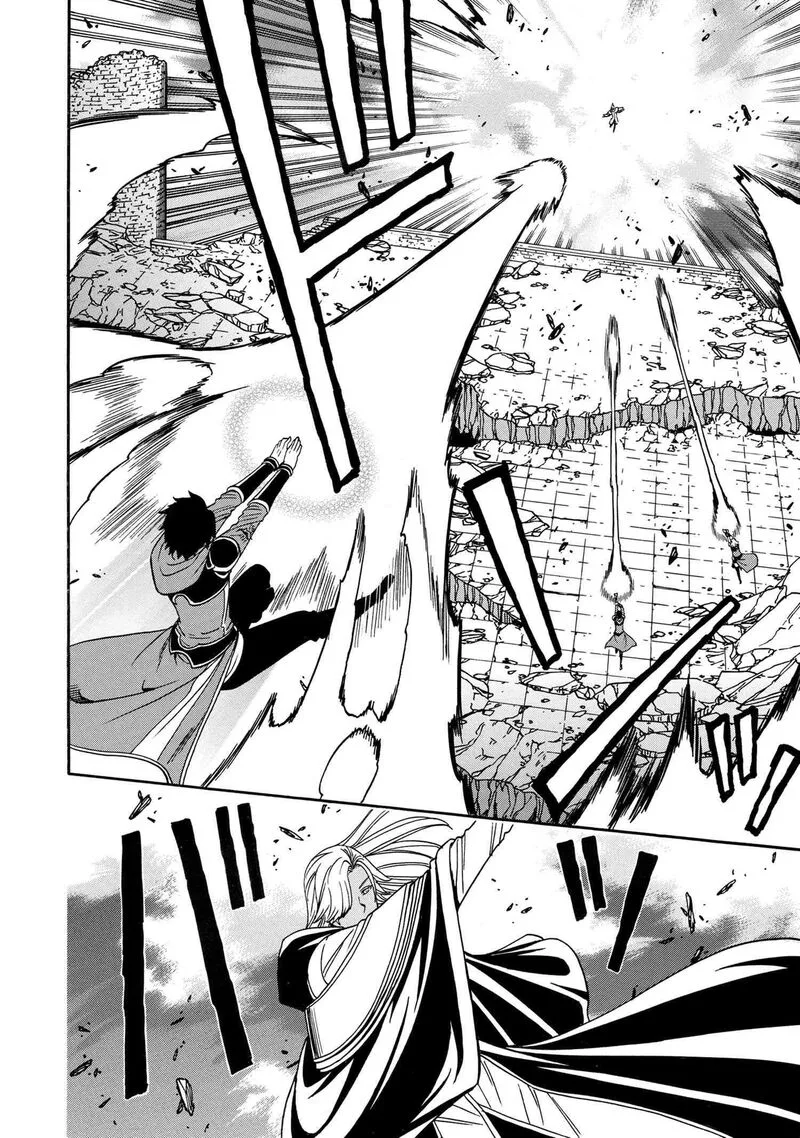 Kenja No Mago Chapter 90 page 17
