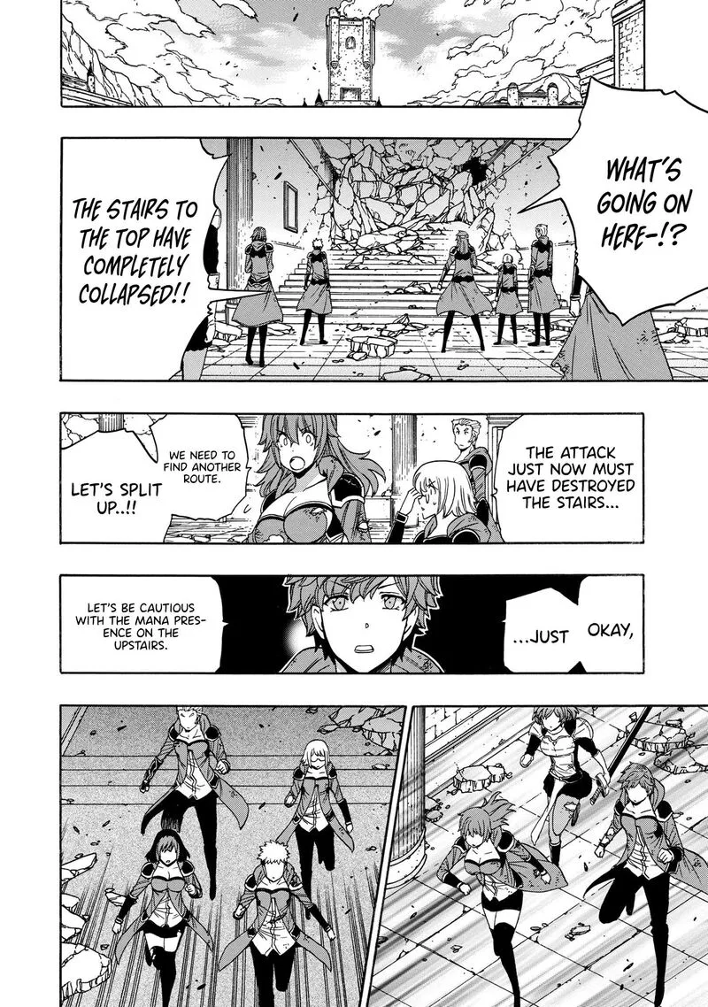 Kenja No Mago Chapter 90 page 23