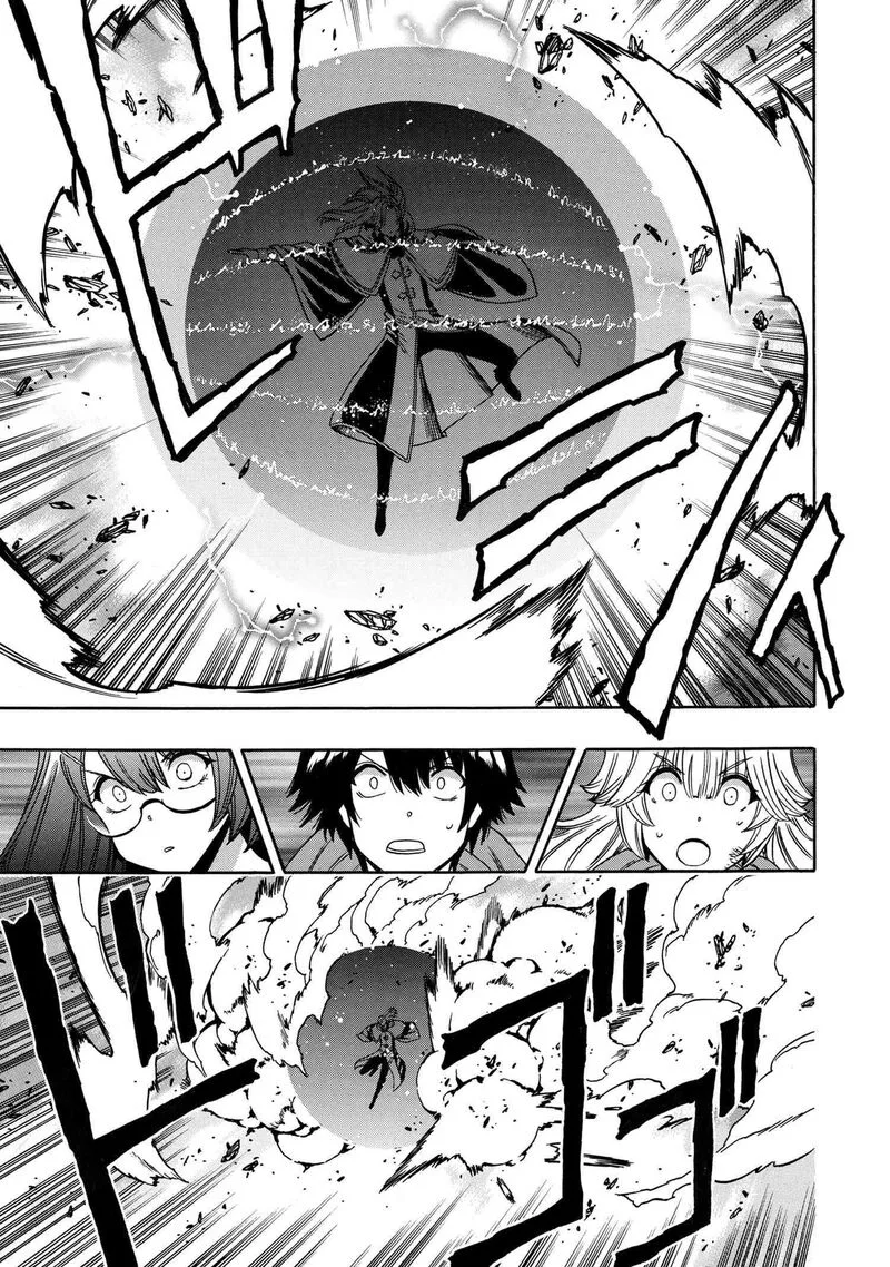 Kenja No Mago Chapter 90 page 18