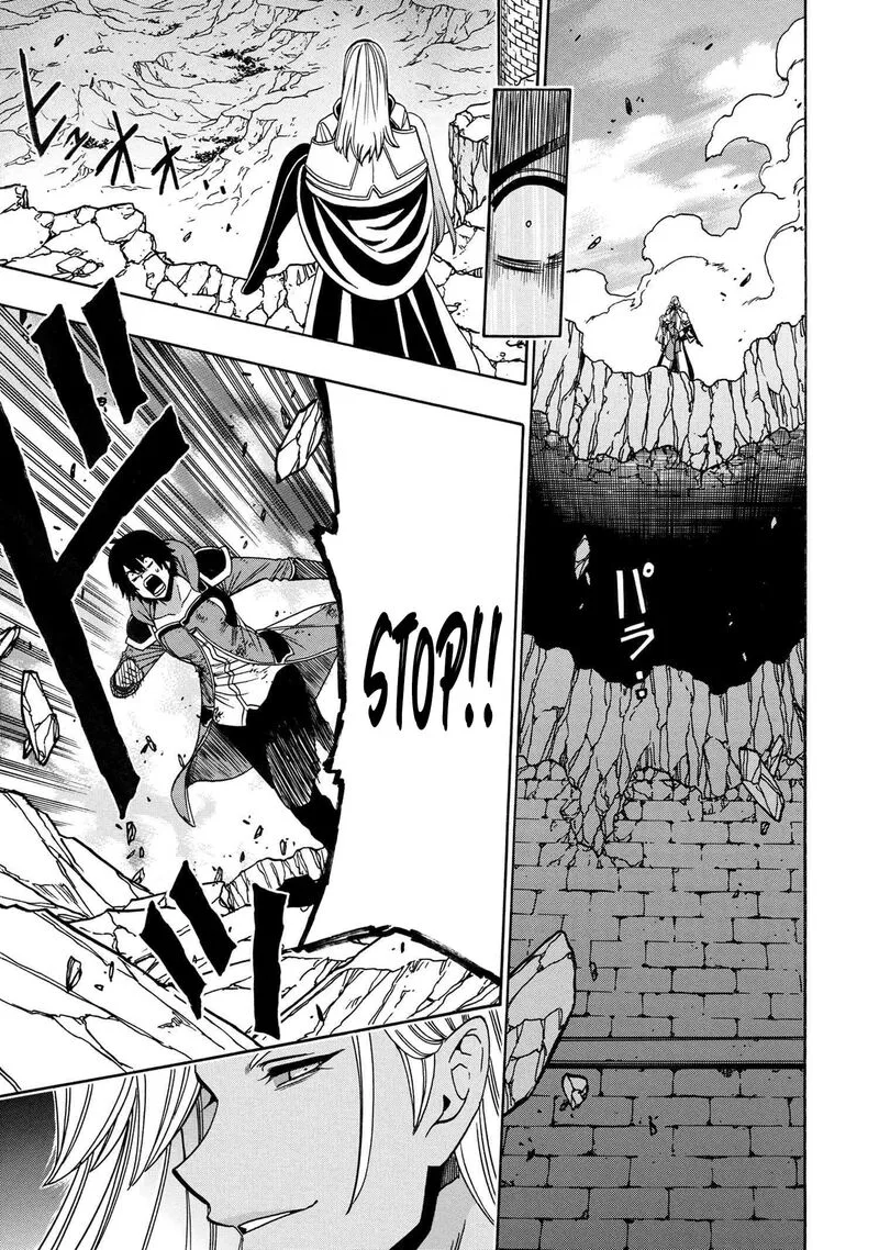Kenja No Mago Chapter 90 page 46
