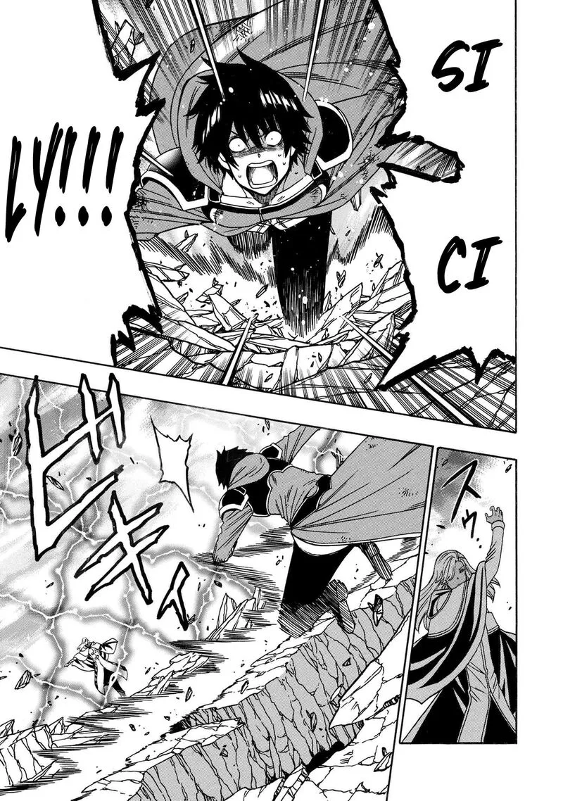 Kenja No Mago Chapter 90 page 48