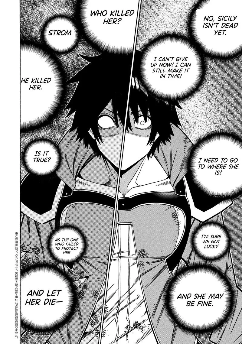 Kenja No Mago Chapter 91 page 3