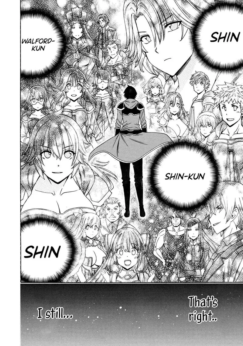 Kenja No Mago Chapter 91 page 13