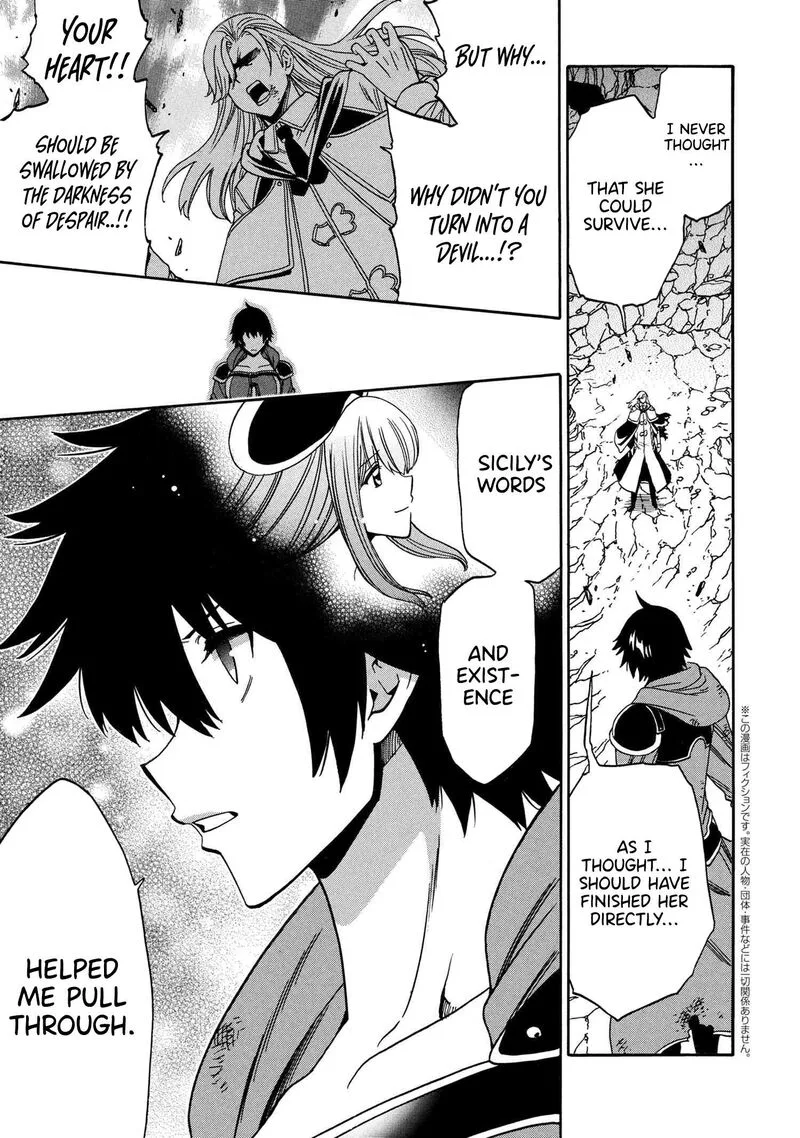Kenja No Mago Chapter 91 page 32
