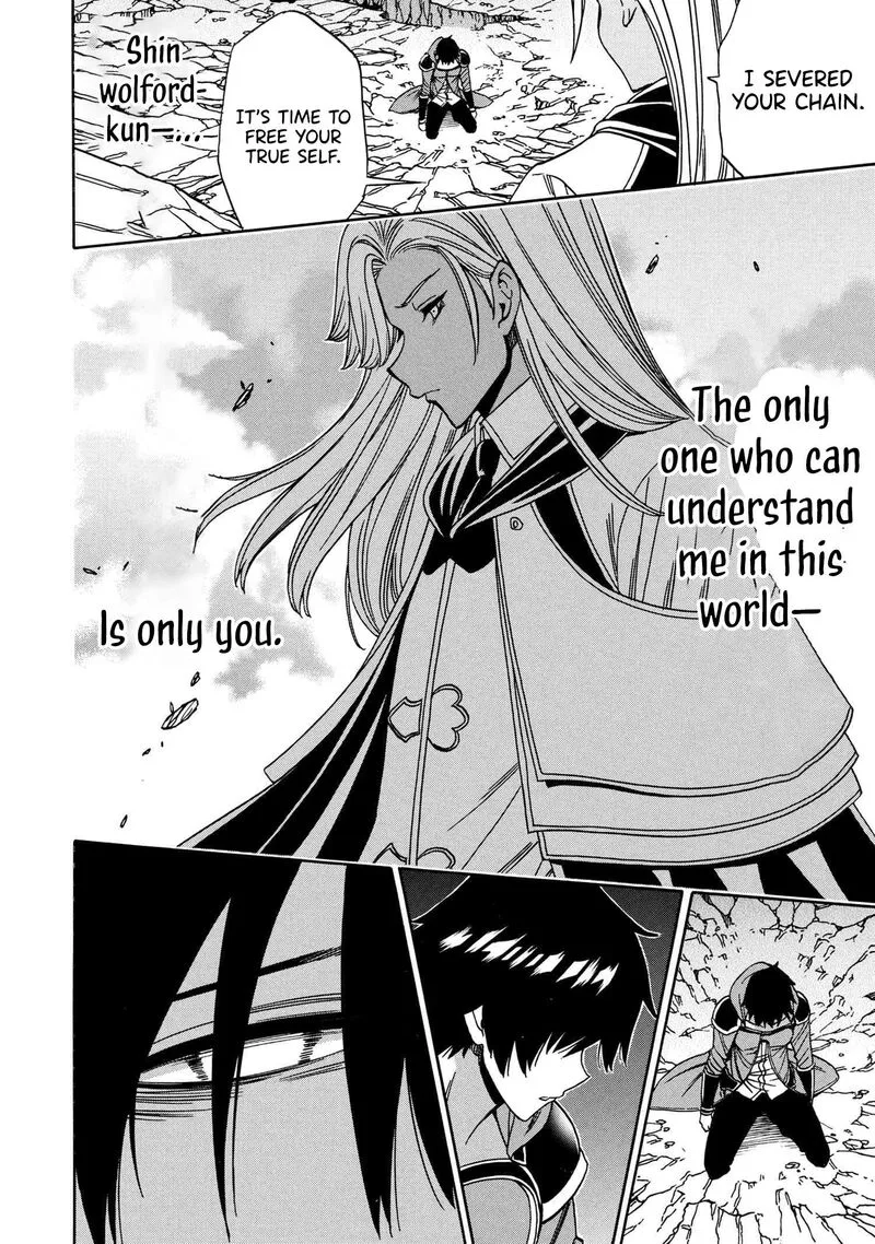 Kenja No Mago Chapter 91 page 7