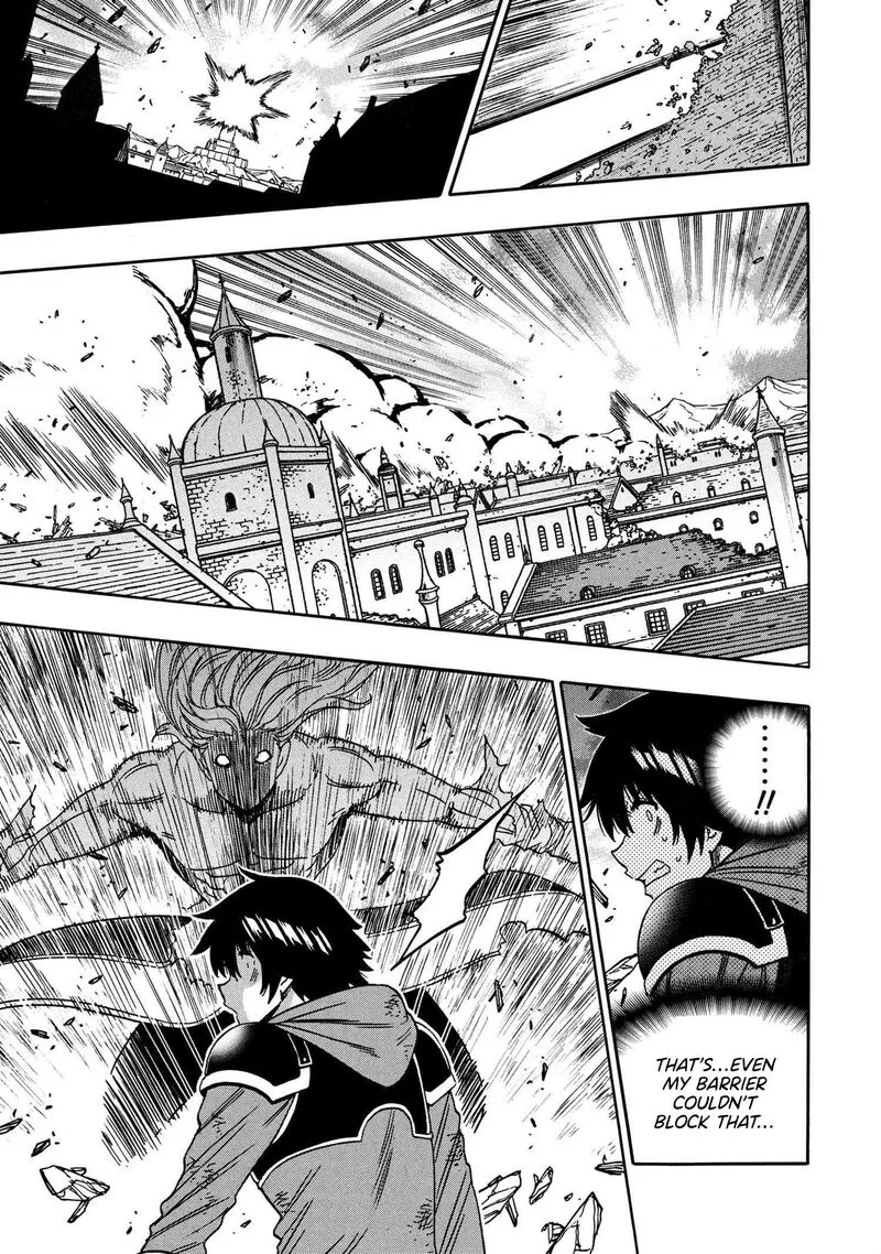 Kenja No Mago Chapter 91 page 46