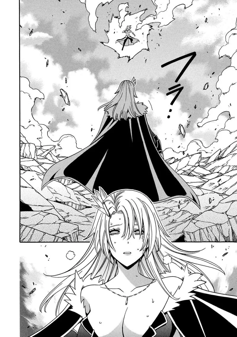 Kenja No Mago Chapter 91 page 53