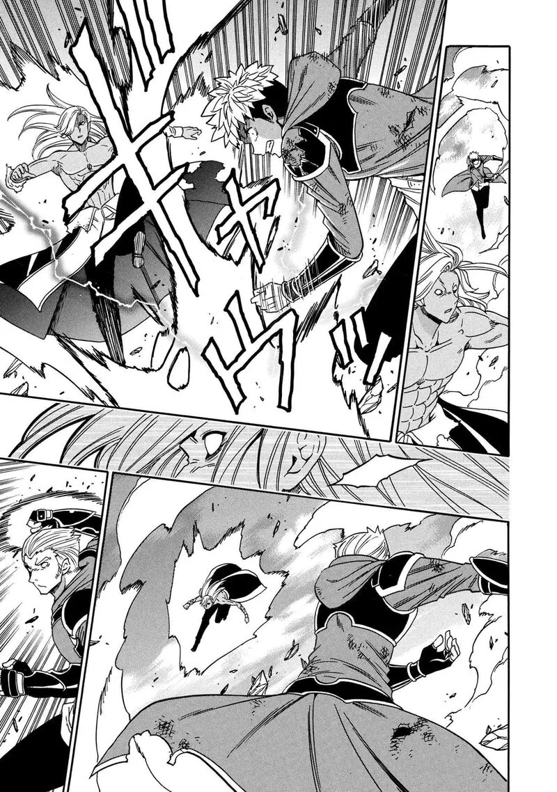 Kenja No Mago Chapter 92 page 12