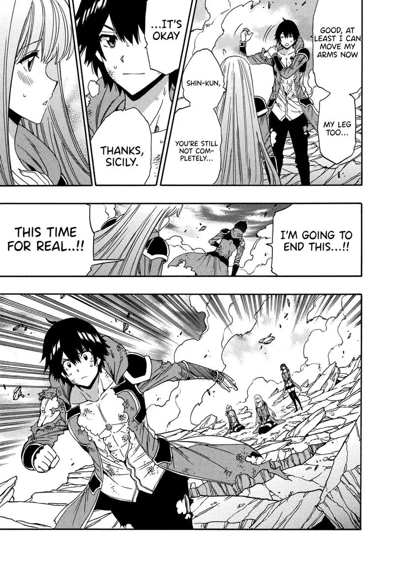 Kenja No Mago Chapter 92 page 14