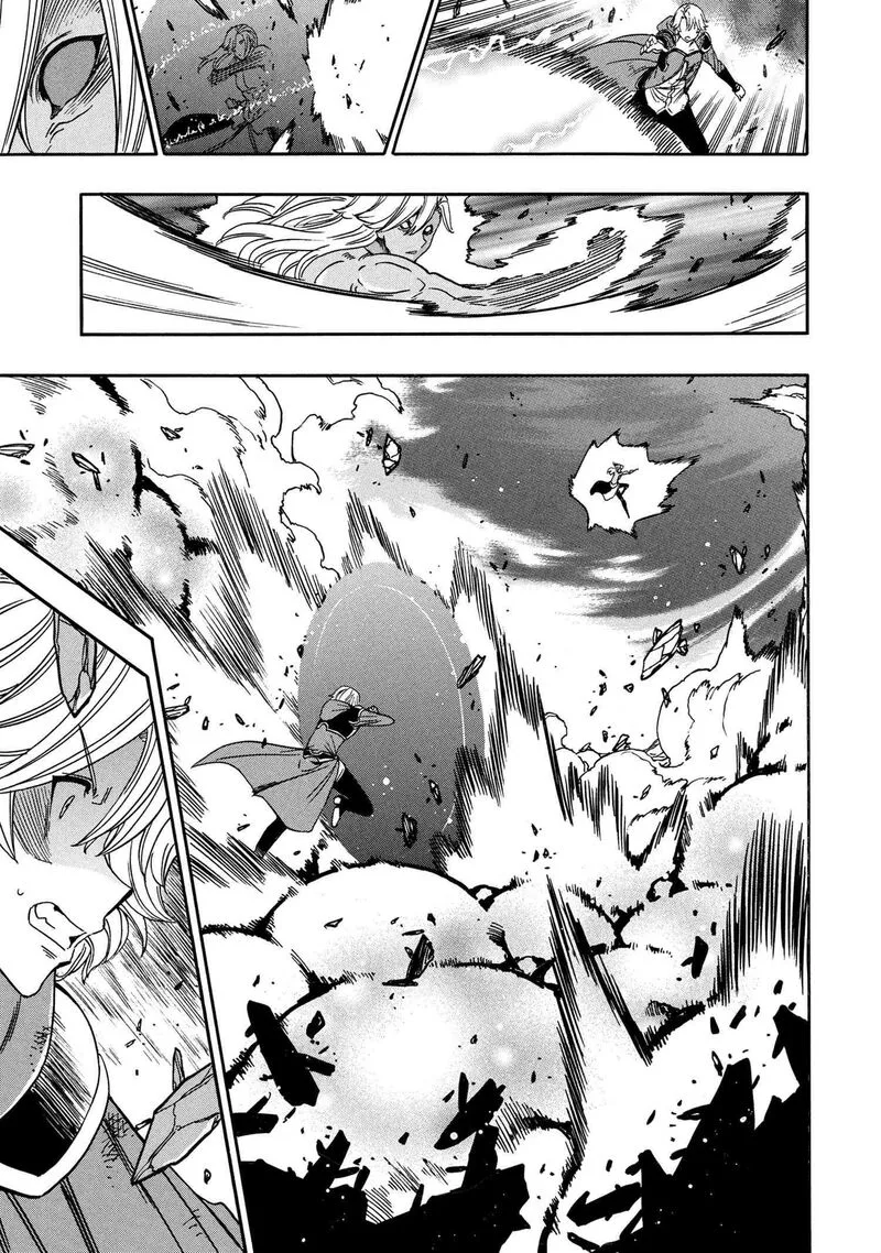 Kenja No Mago Chapter 92 page 4