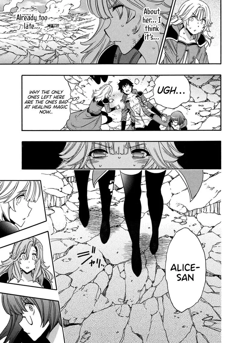 Kenja No Mago Chapter 92 page 8