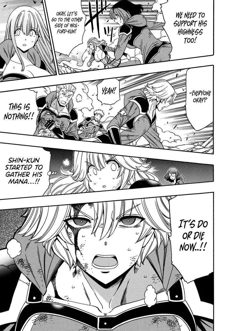 Kenja No Mago Chapter 93 page 4
