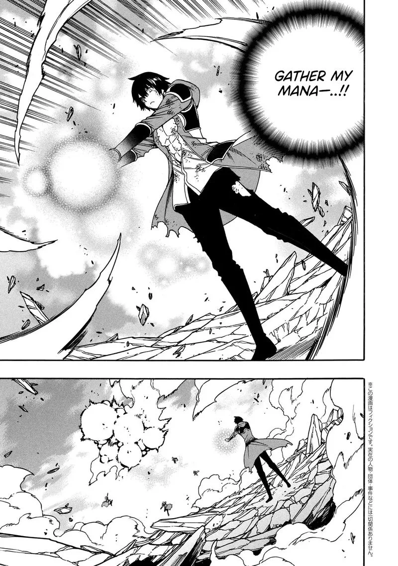 Kenja No Mago Chapter 93 page 2
