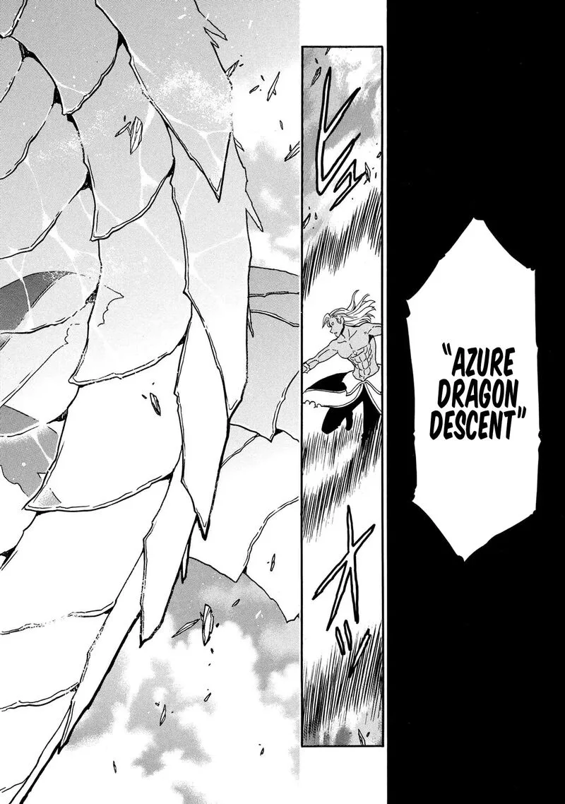 Kenja No Mago Chapter 93 page 21