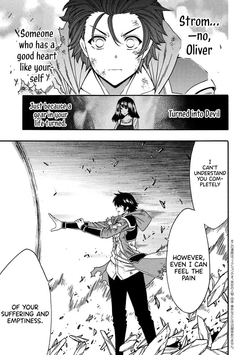 Kenja No Mago Chapter 93 page 44