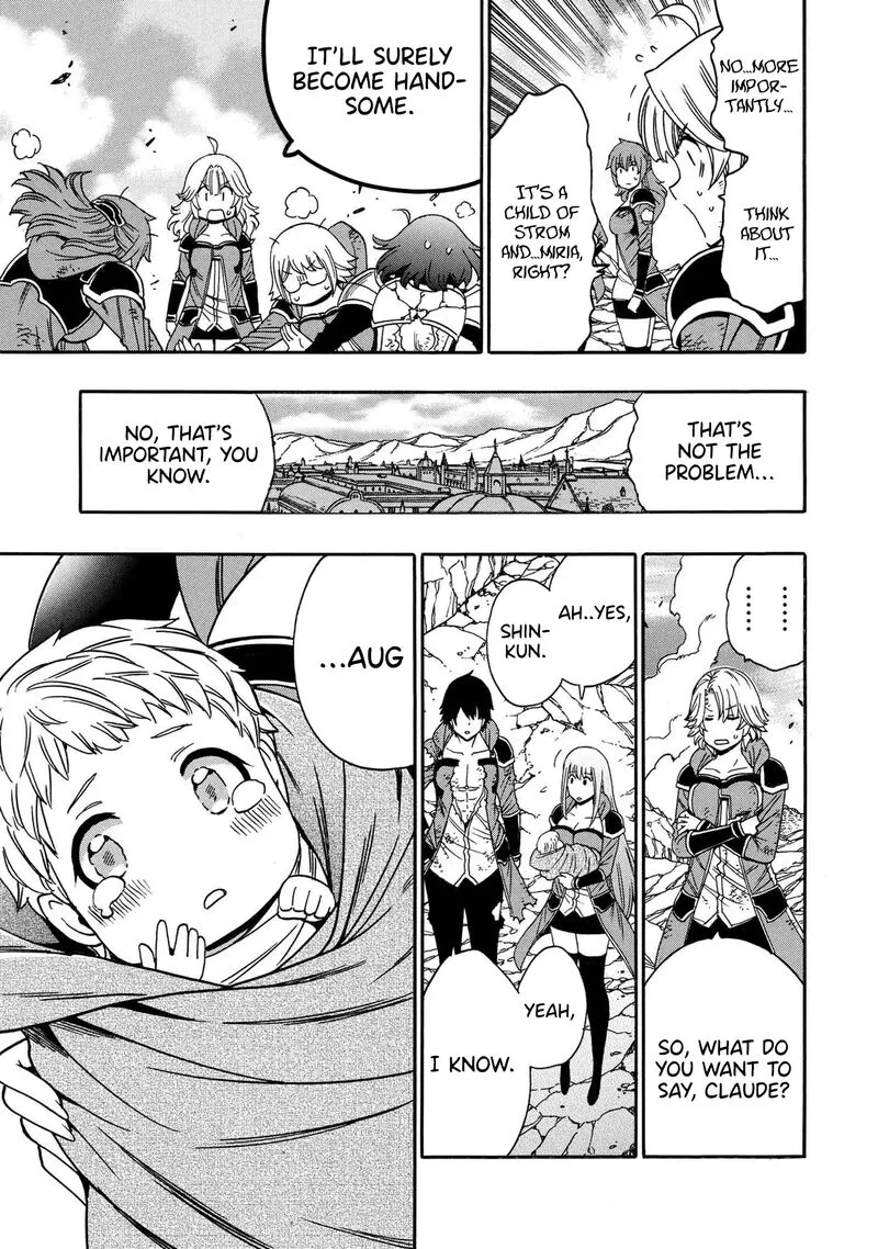 Kenja No Mago Chapter 94 page 6