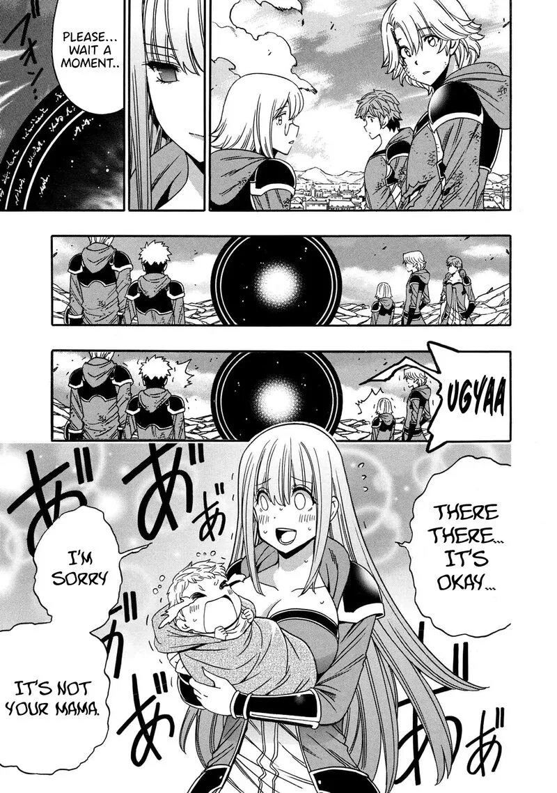 Kenja No Mago Chapter 94 page 4