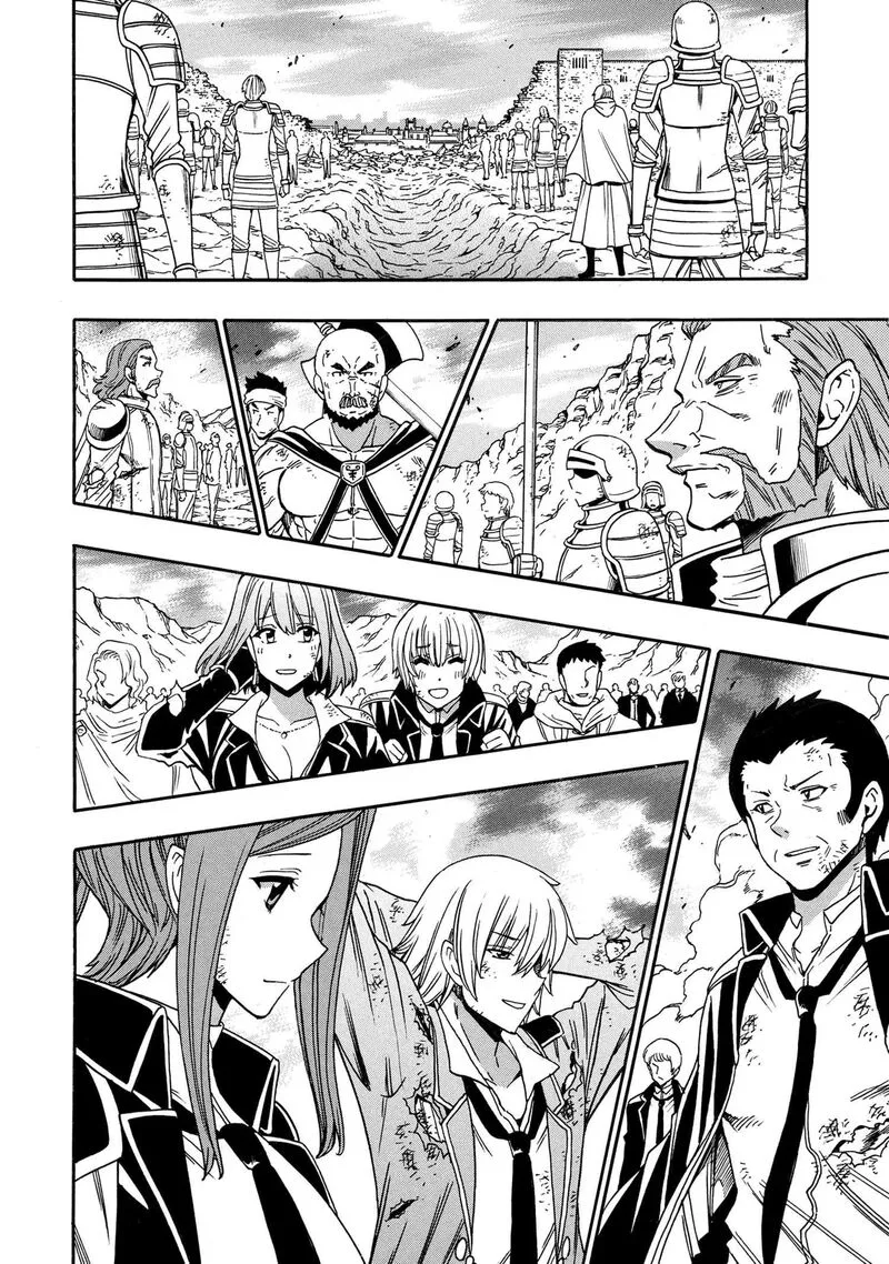 Kenja No Mago Chapter 94 page 11