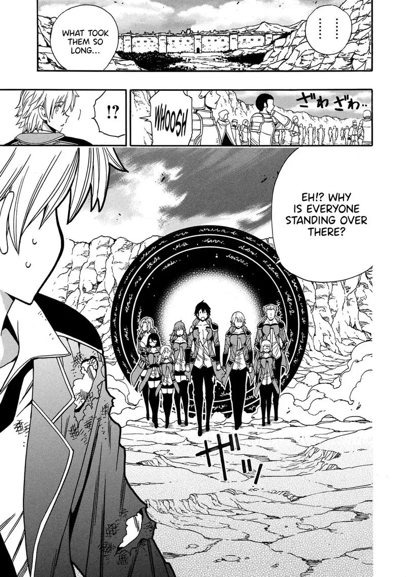 Kenja No Mago Chapter 94 page 12