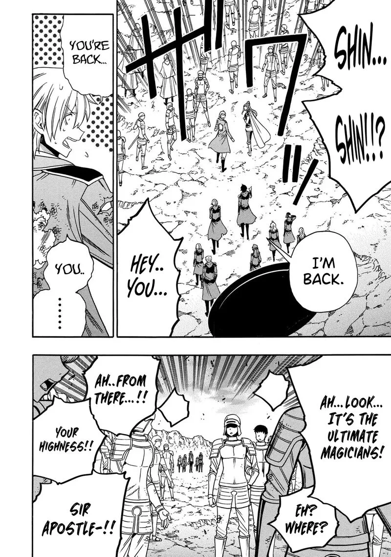 Kenja No Mago Chapter 94 page 13