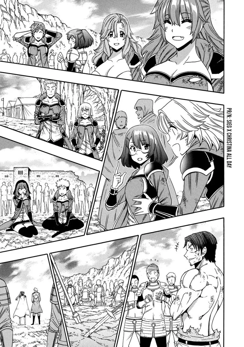 Kenja No Mago Chapter 94 page 30