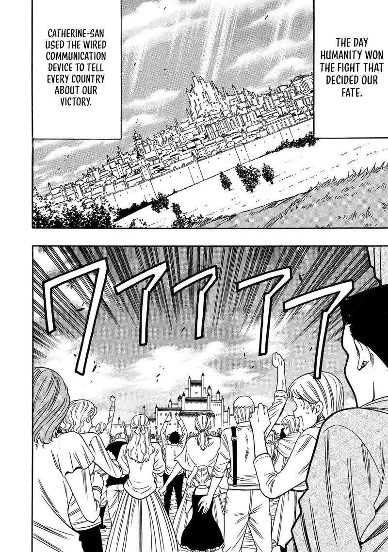 Kenja No Mago Chapter 94 page 31