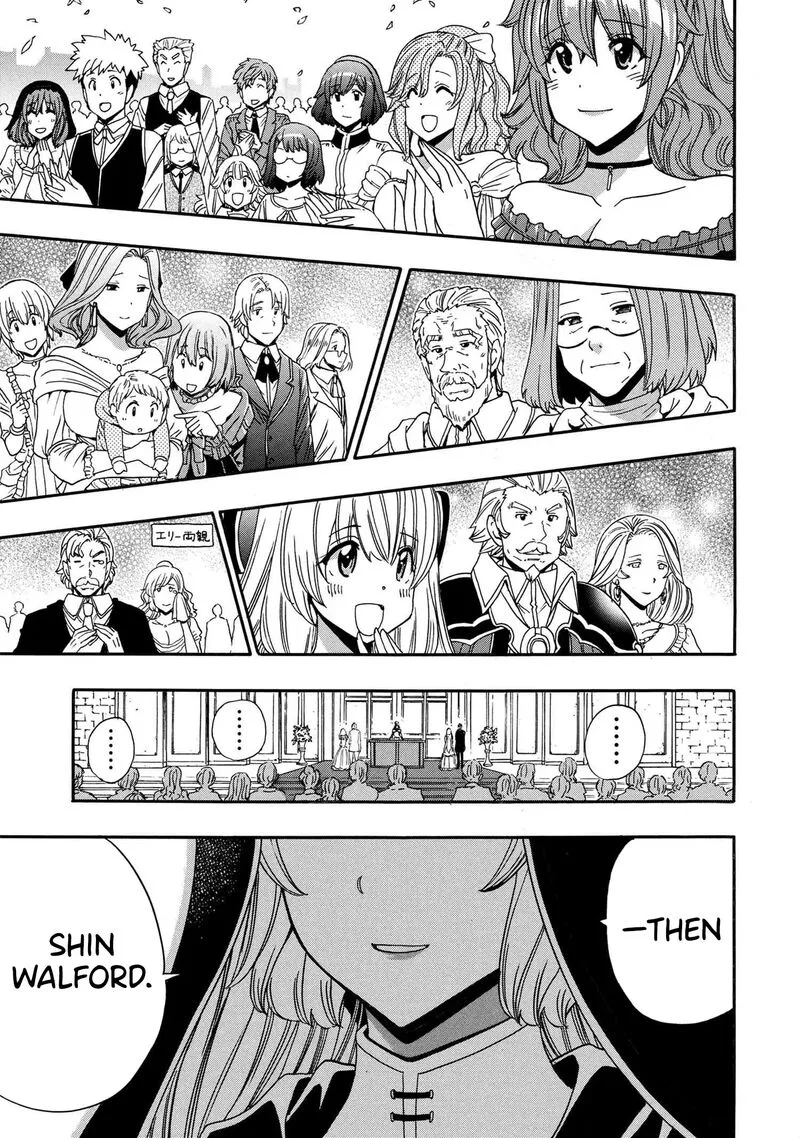 Kenja No Mago Chapter 94 page 40