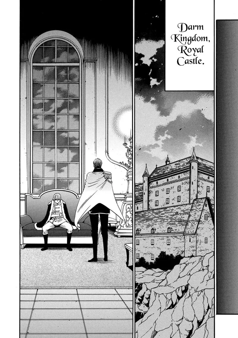 Kenja No Mago Chapter 94 page 45