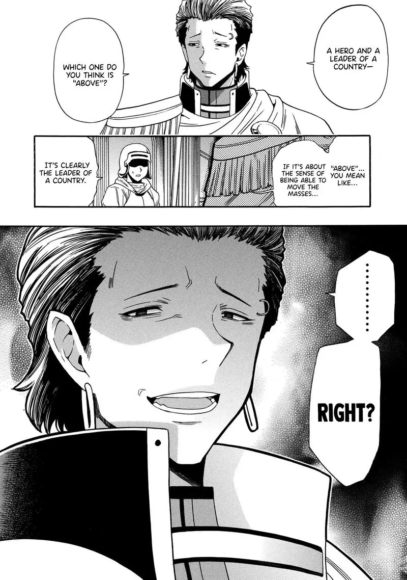 Kenja No Mago Chapter 94 page 49