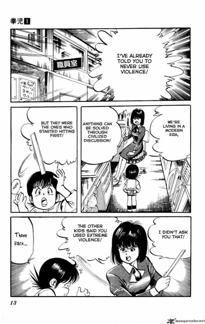 Kenji Chapter 1 page 11