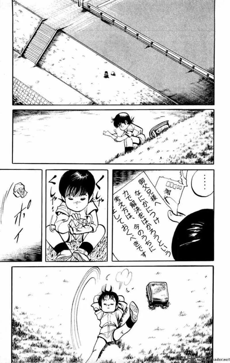 Kenji Chapter 1 page 13