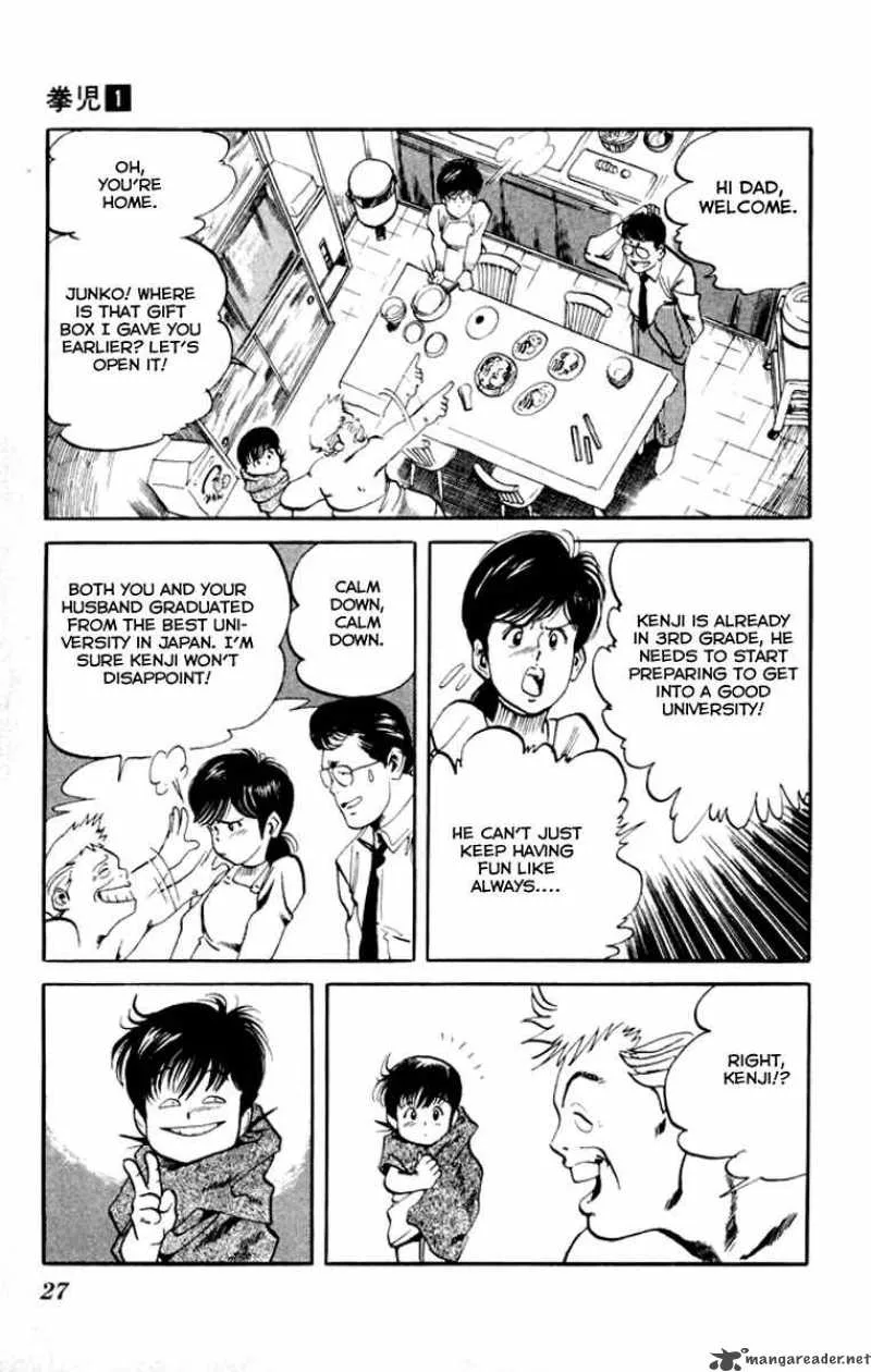 Kenji Chapter 1 page 25