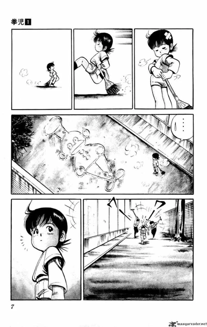 Kenji Chapter 1 page 5