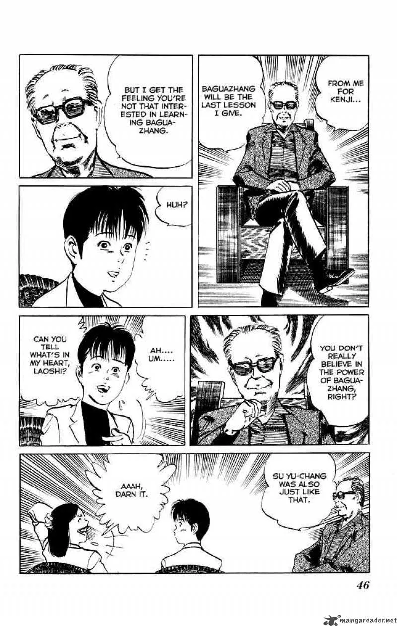 Kenji Chapter 100 page 7