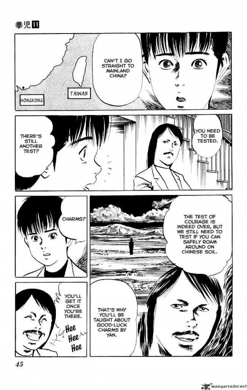 Kenji Chapter 100 page 6