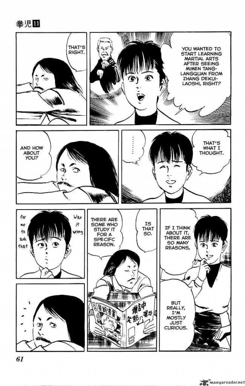 Kenji Chapter 100 page 22