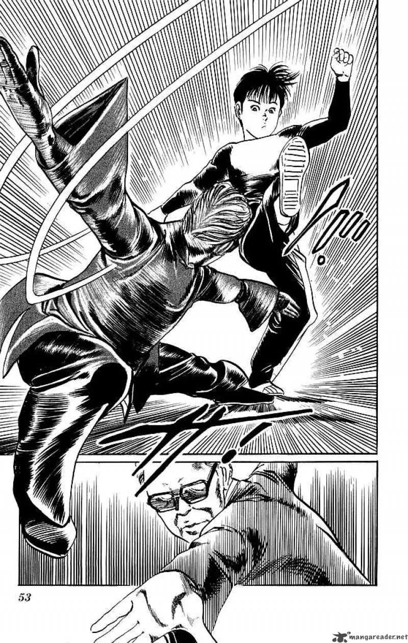 Kenji Chapter 100 page 14