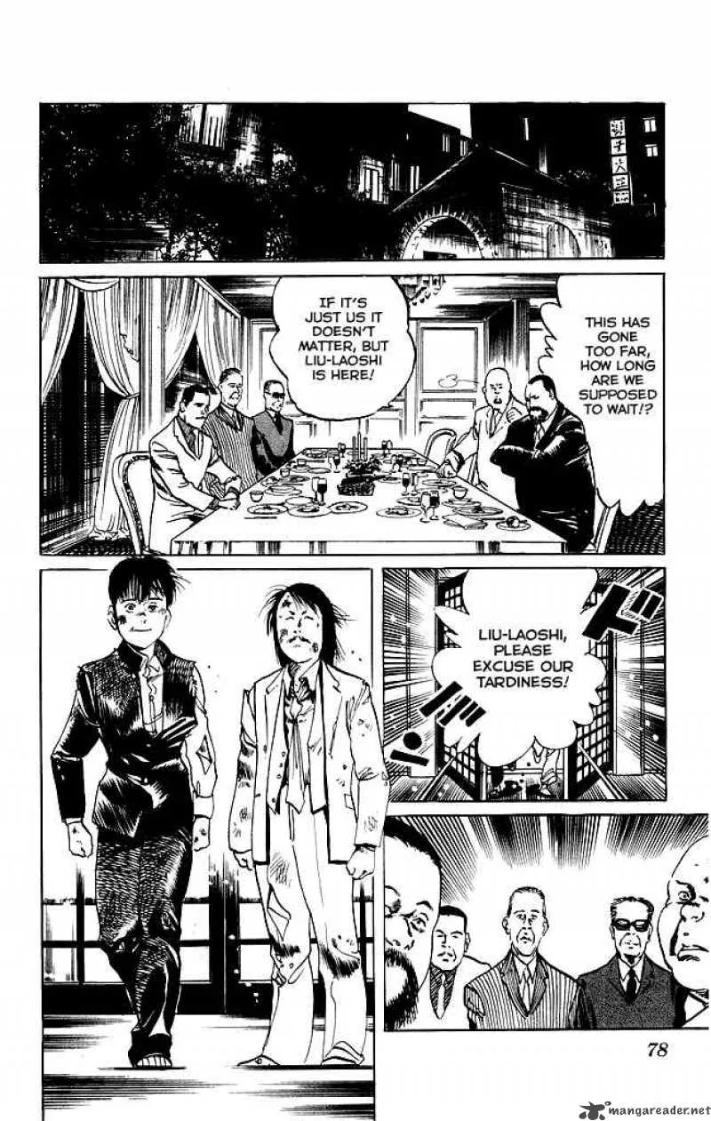 Kenji Chapter 101 page 14