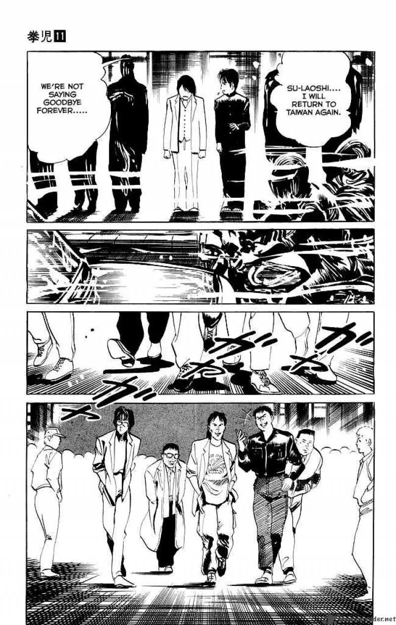 Kenji Chapter 101 page 6