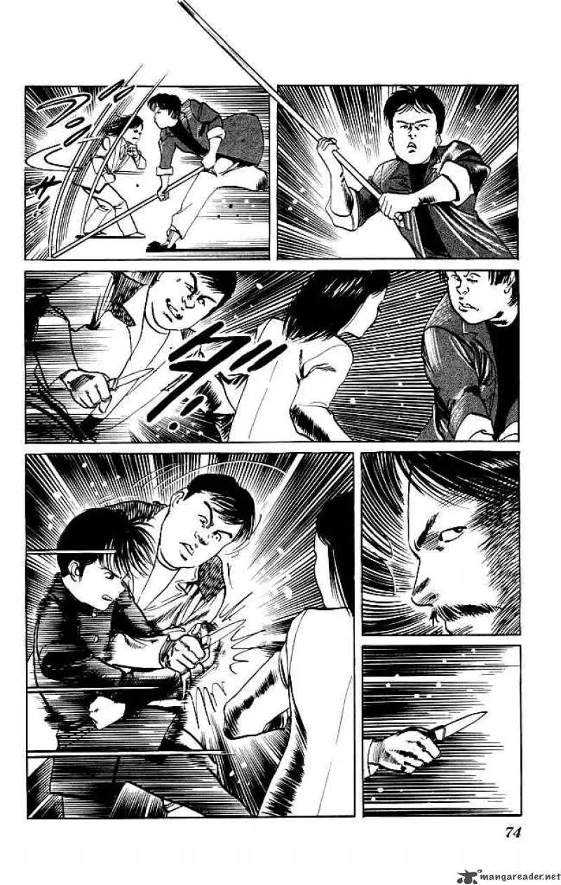 Kenji Chapter 101 page 11