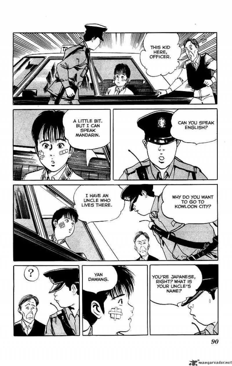 Kenji Chapter 102 page 7
