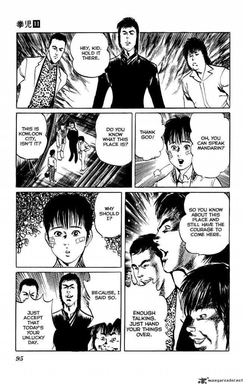 Kenji Chapter 102 page 12