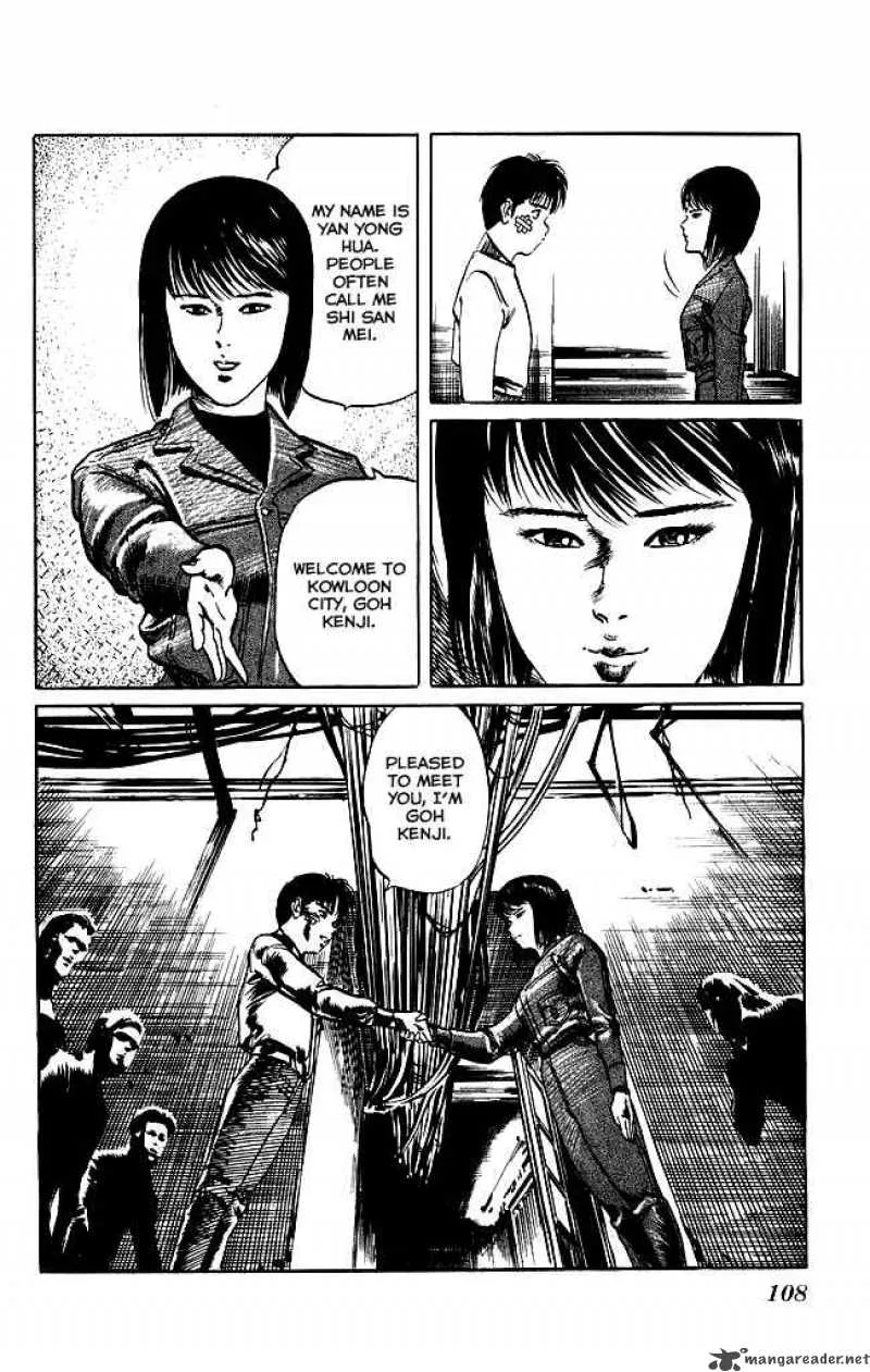 Kenji Chapter 102 page 25