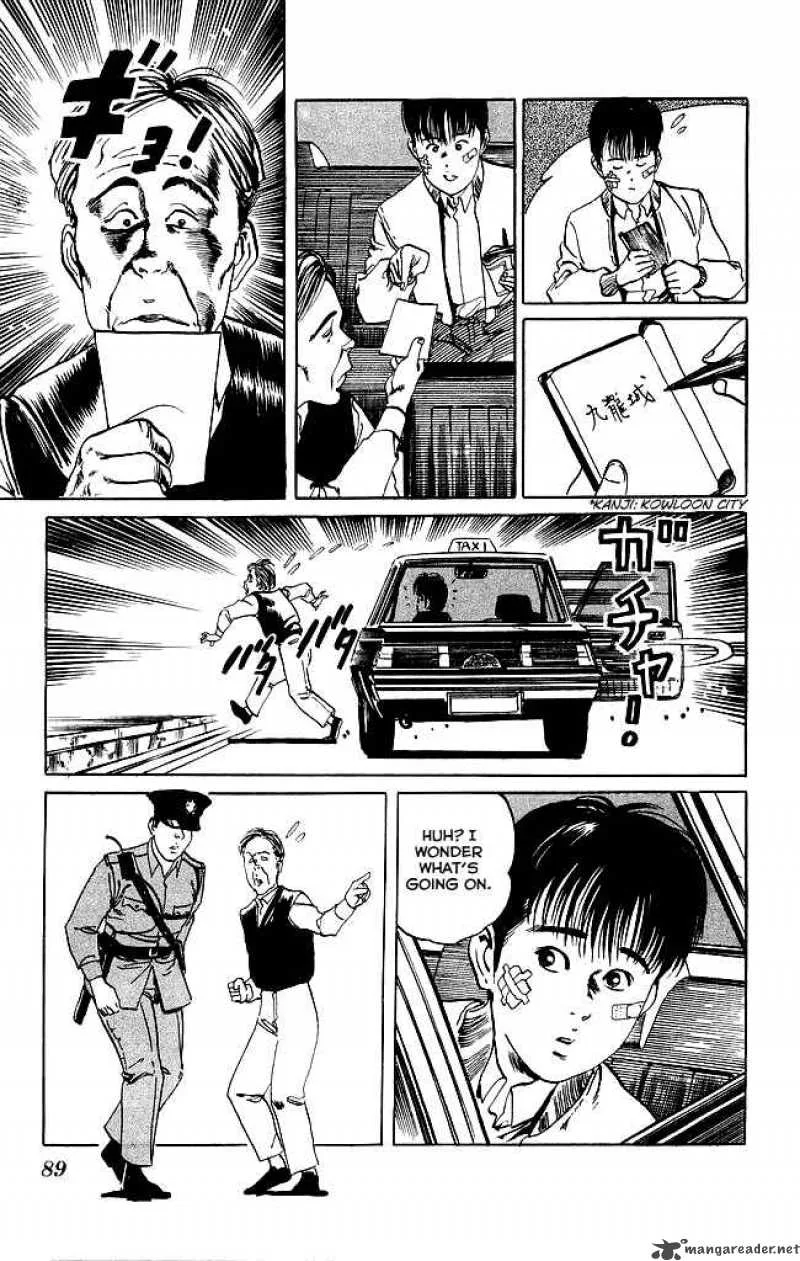Kenji Chapter 102 page 6