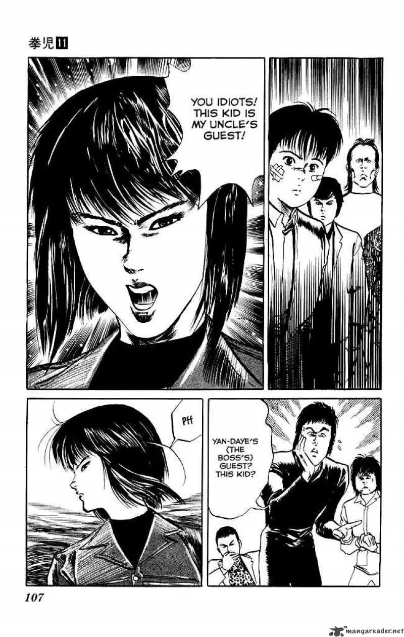 Kenji Chapter 102 page 24