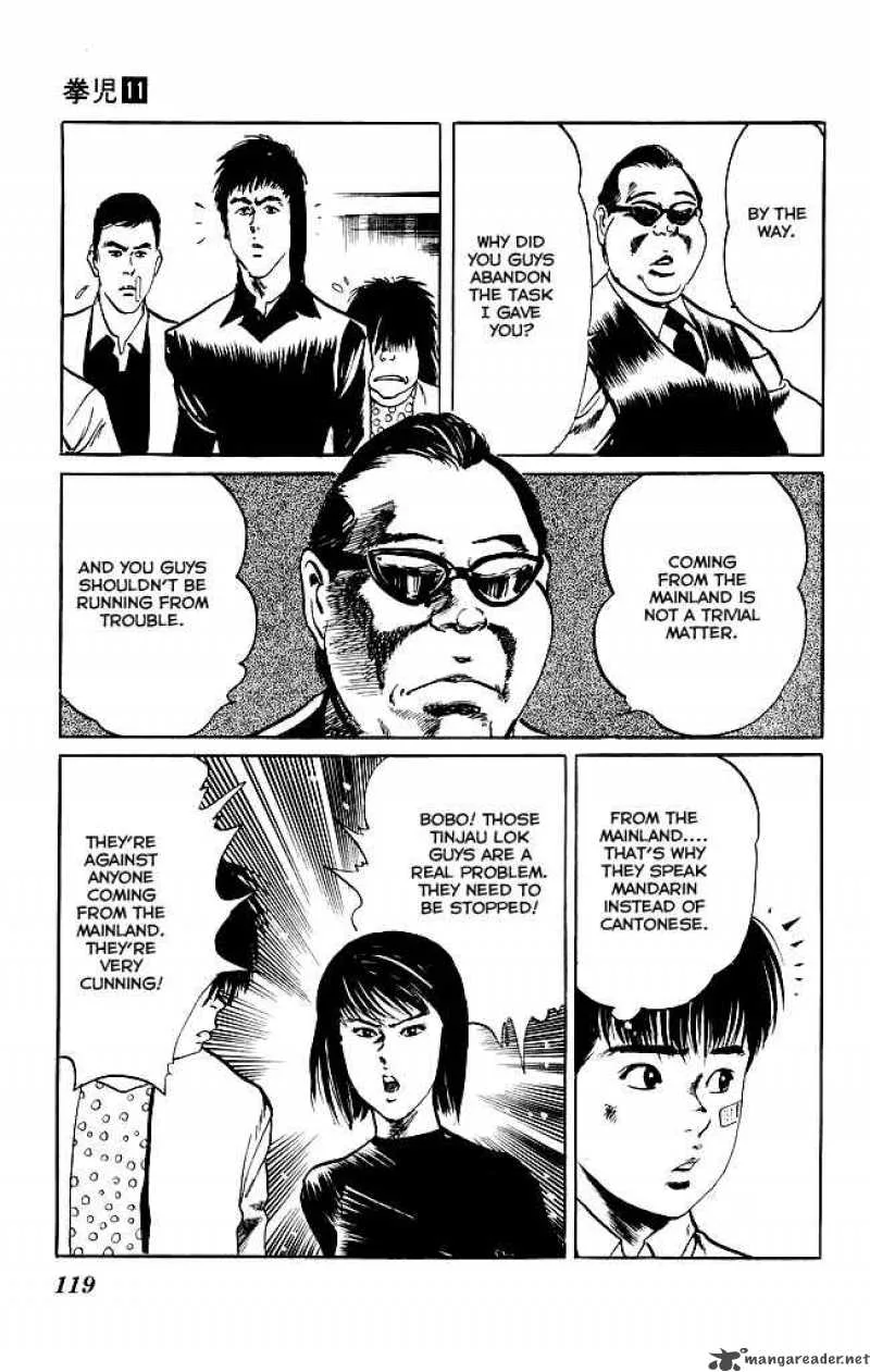 Kenji Chapter 103 page 12