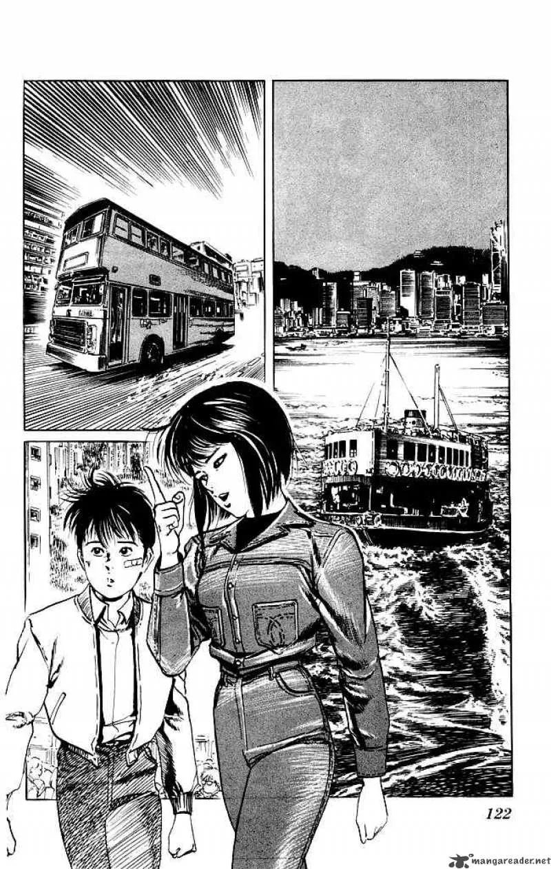 Kenji Chapter 103 page 15