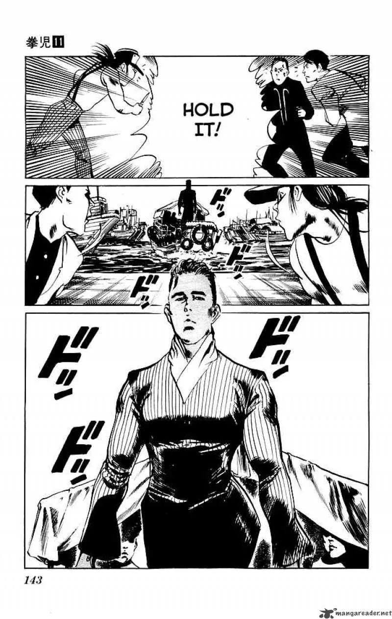 Kenji Chapter 104 page 16